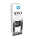 Hewlett-Packard | NEGRO GT53 - PraxiStore | 7 $ - 0192545527583